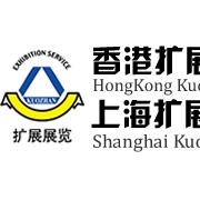 企業logo