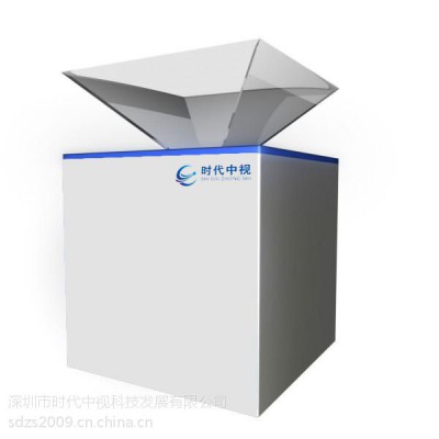 全息展柜價(jià)格_優(yōu)質(zhì)全息展柜-全息展柜玻璃定制