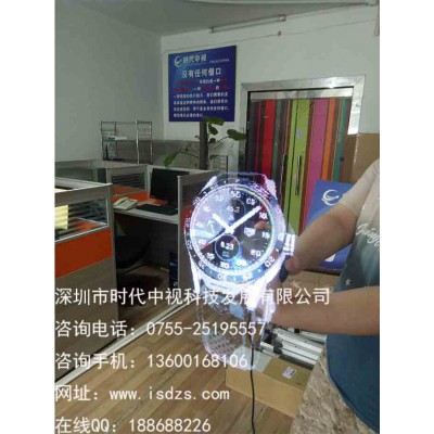 全息廣告機(jī)，全息3D懸浮廣告，LED風(fēng)扇