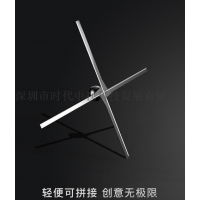 深圳供應 裸眼3D全息廣告機，360度懸浮成像 全息扇