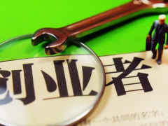 李開復(fù)：創(chuàng)投圈三大方向和問(wèn)題