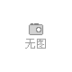 360度，270度